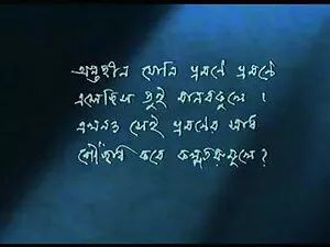 एक गोरा सेक्सी वीडिय ...